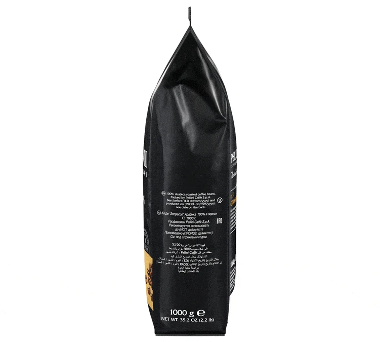1kg Café En Grain Gran Aroma N°3 - PELLINI – Image 4