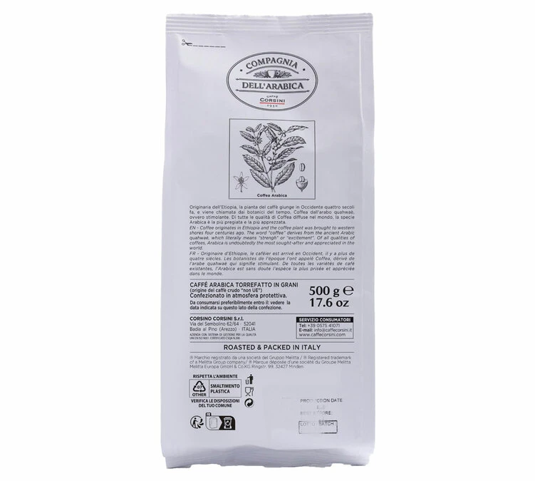500g Café En Grains Ethiopie Harenna Forest - Corsini – Image 2